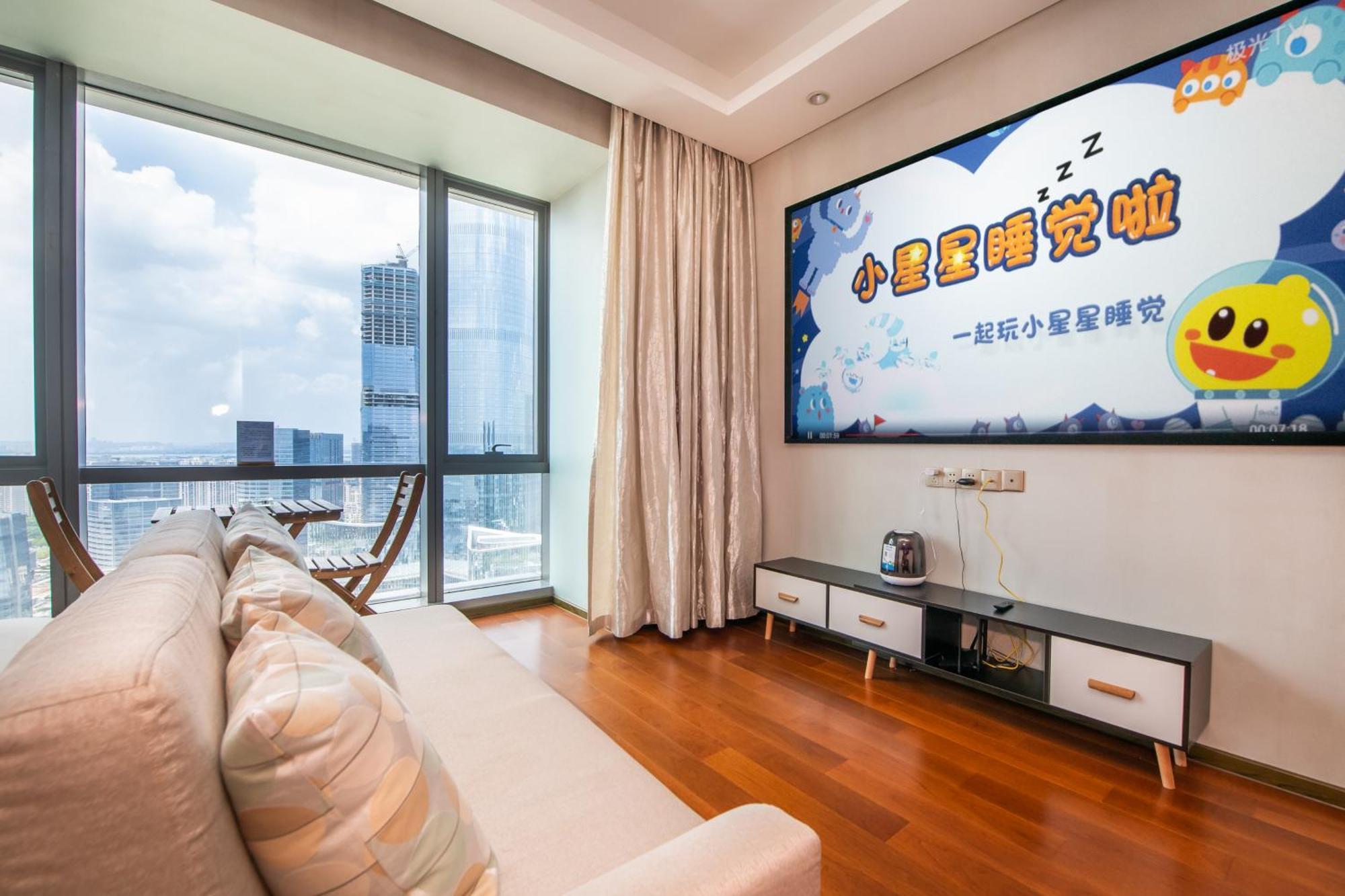 Suzhou Foresight Apartment Exterior photo